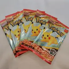 マクドナルド　ポケカ　コラボプロモカード　未開封　5パック