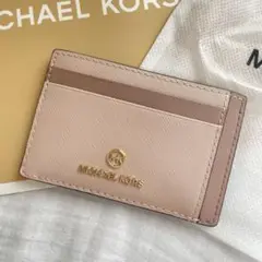 Item thumbnail for item 5ce23b8d-841c-40fa-a9e4-ce539deabf42