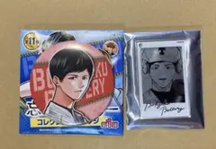 忘却バッテリー ジャンプフェスタ フォトスタイルクリアキーホルダー 国都