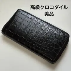 Item thumbnail for item ef144af6-26fb-4848-bb7a-46249ddaa116