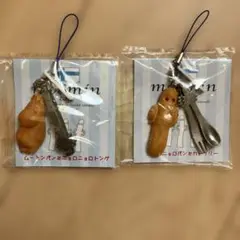 ムーミンカフェストラップ