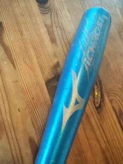 イチローモデル　少年軟式金属バット 青　レア　おはやめに(^o^)