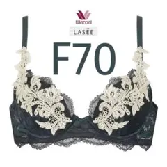 Item thumbnail for item 9dd8b29d-691f-438d-9e5f-1fc25761e8f3