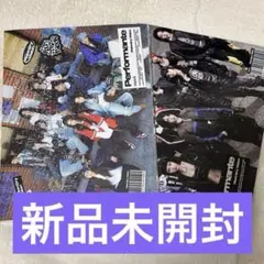 tripleS VisionaryVision 新品未開封　アルバム 2枚セット