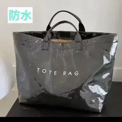 雨用バッグ　防水バッグ　黒のトートバッグ TOTE BAG メンズレディース