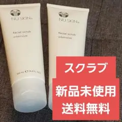 NU SKIN クレイパック フェイシャルスクラブ 2セット 2025年最新】ニュースキンフェイシャルスクラブの人気アイテム
