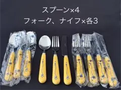 Item thumbnail for item 12d24b3a-a610-43eb-bf69-23e3cbf7e365