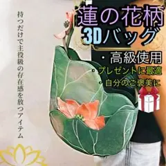 Item thumbnail for item 233edf35-aac0-411b-adf4-6312c168c93c