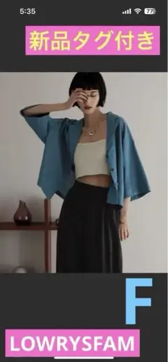 Item thumbnail for item 4c06cae3-0c27-46f2-87ea-2b745c1b581c