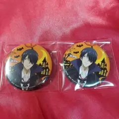 氷室辰也 缶バッジ 2点 ハロウィン
