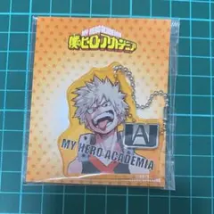 新品未開封　爆豪勝己　メタルパーツ付きアクリルキーホルダー