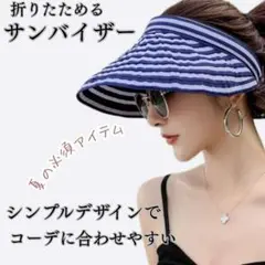 Item thumbnail for item 576610e8-9f60-4175-a00c-676d8473afc6