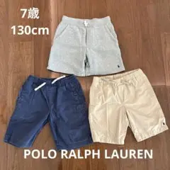 ポロラルフローレン　ショートパンツ3点セット