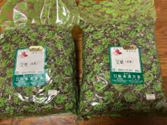 Item thumbnail for item 5ad0917c-c6f8-4490-8535-9c99638e55f7