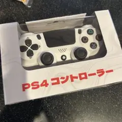 新品 PS4コントローラー ホワイト 2025年最新 ジャイロセンサー 無線