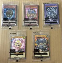 セブンイレブン　遊戯王キャンペーン　プロモカード全5種セット