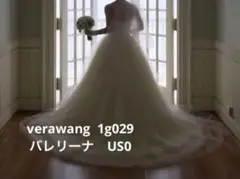 【US0】verawang バレリーナ