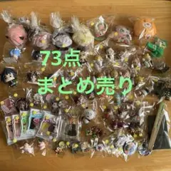 ⭐️キャラクターグッズ 小物 雑貨 まとめ売り