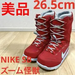 m86072840935_1.jpg?1726844143