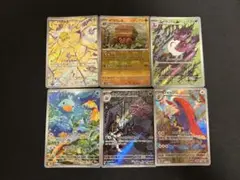 ポケカセット