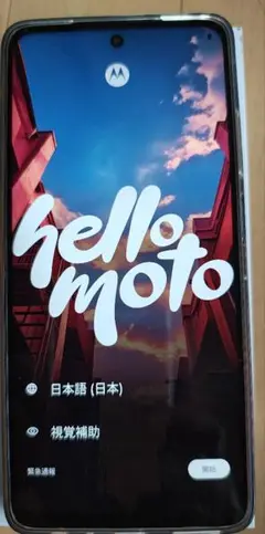 モトローラ moto g66j 5G 8GB/128GB ブラックオイスター