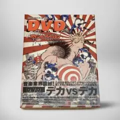サプール様 リクエスト 2点 まとめ商品