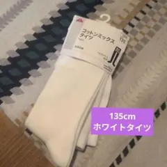 Item thumbnail for item 95b5fa88-ada0-4070-aec9-92a983189194