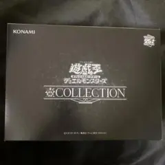 新品　未使用　公式　限定　遊戯王　壺　壺コレクション　フィギュアのみ　壺のみ