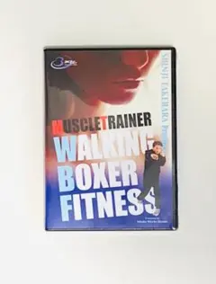 DVD WALKING BOXER FITNESS　ボクササイズダイエット新品