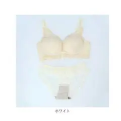 ノンワイヤー上下セット　オフホワイト