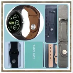 レザーバンド Google Pixel Watch 3 スマートウォッチ