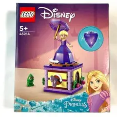 Disney PRINCESS まわるラプンツェル