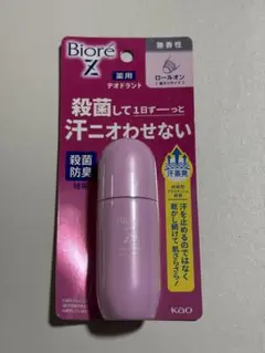 Item thumbnail for item d80d4dda-a92f-4e73-b46a-f8e6efeae9b5