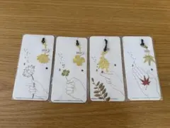 お花　しおり　韓国製　4つセット