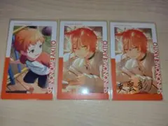 Item thumbnail for item 32f1962b-b488-47a3-8482-bad92af89e1e