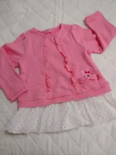 Item thumbnail for item a539a3b3-5f4d-4326-90e0-da5b889be00b