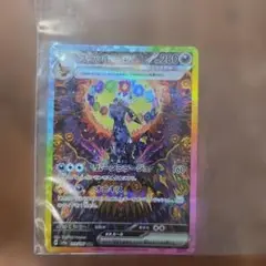 Item thumbnail for item 55a9c052-2d4b-4ee5-ba2a-25ef7f4fda5e