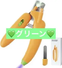 Item thumbnail for item e08ac320-591e-4f73-ab40-28d98ffe0489