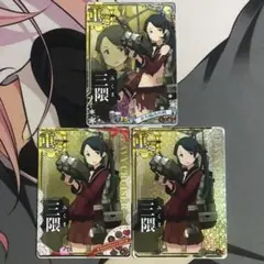艦これアーケード