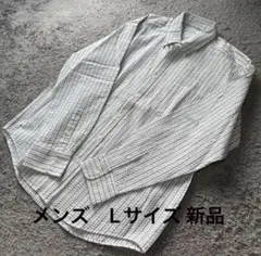 メンズ ファイバードライエンボスストライプ長袖シャツ淡黄緑L新品