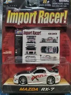 2025年最新】import racer RX-7の人気アイテム - メルカリ
