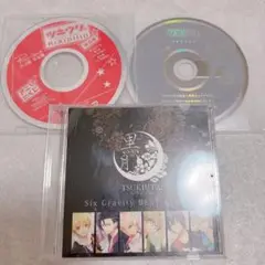 ツキウタ ドラマCD