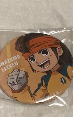 イナズマイレブン 缶バッジ　オンラインくじ　円堂守