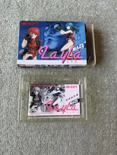 レイラ ファミコン レイラ – PLAYLOG