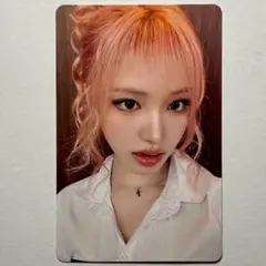 IVE be alright タワレコ 渋谷限定 ラキドロ リズ 10
