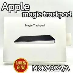 Apple Magic Trackpad MXKA3ZA/A A3120