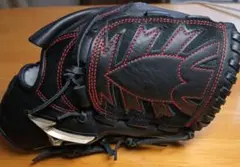 Item thumbnail for item c9d47846-7fc7-433e-8bc5-b388c3e6076f