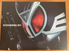 Item thumbnail for item e02836a0-5915-497c-8ee5-b122d74f5f45