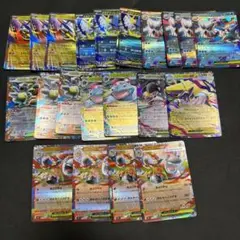 ポケモンカードRRまとめ売り　メガブレイブ　メガシンフォニア メガラティアス