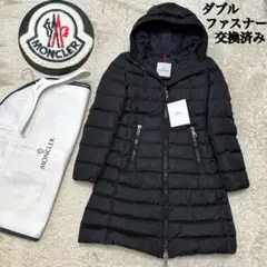 Item thumbnail for item 06b3b5d3-8efc-4b2c-8db5-67678eb4cc70